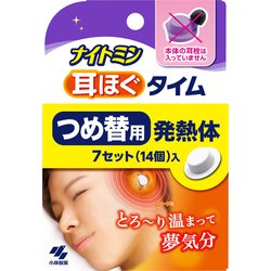 ヨドバシ.com - 小林製薬 ナイトミン耳ほぐタイム 詰替用 通販【全品