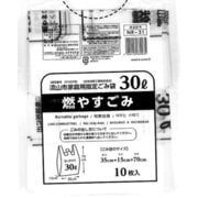 流山市指定 燃やすごみ 取っ手付き 30L 10P NR-31