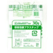 流山市指定 容器包装プラスチック 取っ手付き 30L 10P NR-P31