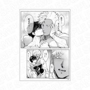 グランツ6周年記念展 モノクロ複製原画 巨人族の花嫁 B [キャラクターグッズ]
