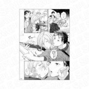 グランツ6周年記念展 モノクロ複製原画 性癖ヤバめなオトコに狙われました。 B [キャラクターグッズ]