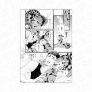 グランツ6周年記念展 モノクロ複製原画 虎とガテン B [キャラクターグッズ]