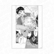 グランツ6周年記念展 モノクロ複製原画 ノンケ上司、30日の開発メソッド B [キャラクターグッズ]