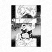 グランツ6周年記念展 モノクロ複製原画 ノンケ上司、30日の開発メソッド D [キャラクターグッズ]