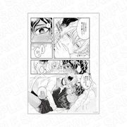 グランツ6周年記念展 モノクロ複製原画 森のくまさん、冬眠中。 D [キャラクターグッズ]