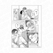 グランツ6周年記念展 モノクロ複製原画 クソ上司はヤリ愛でるものと心得よ B [キャラクターグッズ]