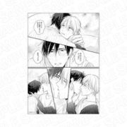 グランツ6周年記念展 モノクロ複製原画 パパだって、したい D [キャラクターグッズ]