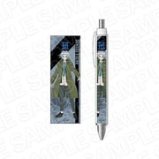 TRIBE NINE （トライブナイン） ボールペン 園田不兆 [キャラクターグッズ]