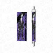 TRIBE NINE （トライブナイン） ボールペン 五反田豊 [キャラクターグッズ]