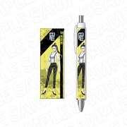 TRIBE NINE （トライブナイン） ボールペン 大井南 [キャラクターグッズ]