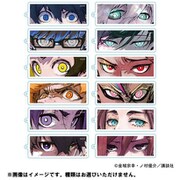 ブルーロック なりきりキーホルダー 1個 [コレクショントイ]