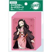鬼滅の刃 キャラクターカードスリーブ 竈門禰豆子 [トレーディングカード用品]