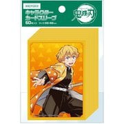 鬼滅の刃 キャラクターカードスリーブ 我妻善逸 [トレーディングカード用品]