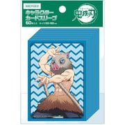 鬼滅の刃 キャラクターカードスリーブ 嘴平伊之助 [トレーディングカード用品]