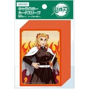 鬼滅の刃 キャラクターカードスリーブ 煉獄杏寿郎 [トレーディングカード用品]
