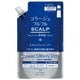 コラージュフルフルスカルプシャンプー 詰替 340ml