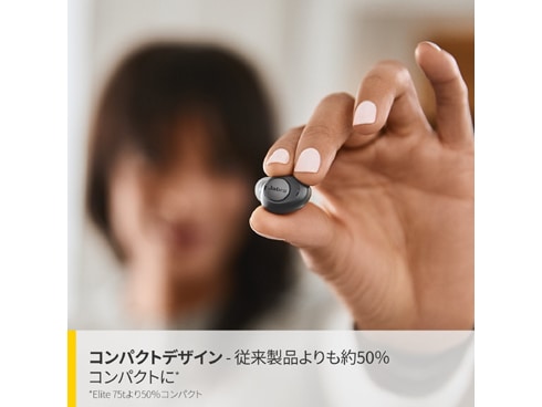 ヨドバシ.com - Jabra ジャブラ デジタル補聴器 スマートイヤホン Jabra Enhance（ジャブラ エンハンス） ダークグレー  ENHEB 通販【全品無料配達】