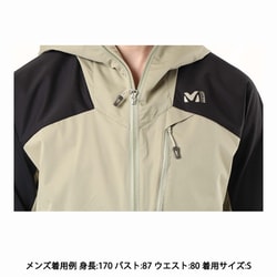 ヨドバシ.com - ミレー MILLET ビオナセ II ストレッチ