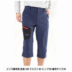 ヨドバシ.com - ミレー MILLET ワナカ ストレッチ 3/4 パンツ II 