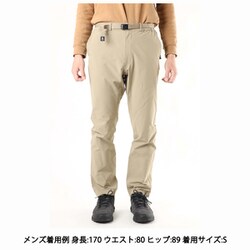 セーニュIIストレッチパンツ | ミレー（MILLET）公式オンライン