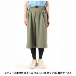 ミレー マウンテンストレッチキュロット ショートパンツ ワイドパンツ OLIVE ミレー マウンテンストレッチキュロット ショートパンツ ワイド
