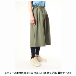 ミレー　マウンテンストレッチキュロット　新品未使用 Millet ミレー マウンテン ストレッチ キュロット - メルカリ