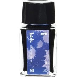 万年筆ボトルインク 玄青（げんせい） INK170 A12
