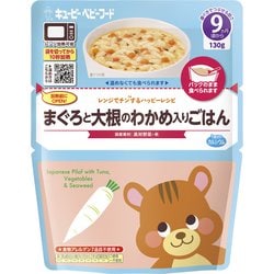 MA-91 まぐろと大根のわかめ入りごはん 130g [レンジでチンするハッピーレシピ ベビーフード]