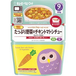 MA-93 たっぷり野菜のチキントマトシチュー 100g [レンジでチンするハッピーレシピ ベビーフード]