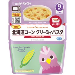 MR-91 北海道コーンクリーミィ―パスタ 130g [レンジでチンするハッピーレシピ ベビーフード]