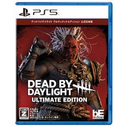 ヨドバシ.com - サング 3goo. Dead by Daylight アルティメット ヨドバシ.com - サング 3goo. Dead by Daylight アルティメット