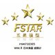FSM710305 1/700 ディティールアップパーツ WW.II 日本海軍 波除け [1/700 ディティールアップパーツ]