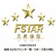 FSM710224 1/700 ディティールアップパーツ 船員 6 （3Dプリンター製・5ポーズ各10体） [1/700 ディティールアップパーツ]
