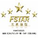 FSM710225 1/700 ディティールアップパーツ 船員 7 （3Dプリンター製・5ポーズ各10体） [1/700 ディティールアップパーツ]