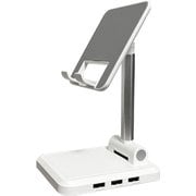 ATST-HUB1 WH [スマホ＆タブレット USBハブ付き 折りたたみスリムスタンド ホワイト]