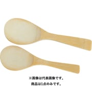 竹製飯杓子(中) 20cm 034014002