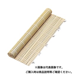 竹製巻す 270×270mm（並） 031241002