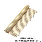 竹製巻す 330×330mm(飯寿) 031241004