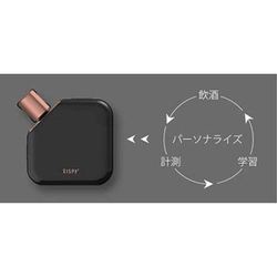 ヨドバシ.com - ティスピー TISPY TISPY2 [IoT アルコールチェッカー