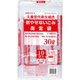 久喜宮代衛生組合 燃やせないごみ指定袋 30L とって付き 10枚入 KUM-31F