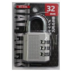 MO-01SL [ダイヤルロック 文字合わせ錠 32mm シルバー]
