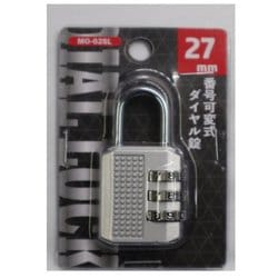 MO-02SL [ダイヤルロック 文字合わせ錠 27mm シルバー]