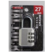 MO-02SL [ダイヤルロック 文字合わせ錠 27mm シルバー]