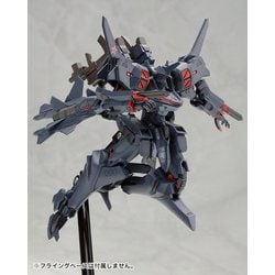 ヨドバシ.com - コトブキヤ KOTOBUKIYA KP269R マブラヴ 