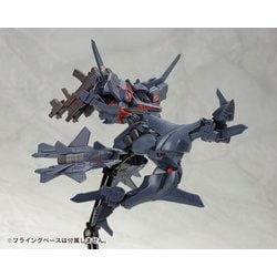 ヨドバシ.com - コトブキヤ KOTOBUKIYA KP269R マブラヴ