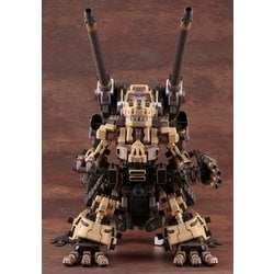 ヨドバシ.com - コトブキヤ KOTOBUKIYA ZD099R ゾイド-ZOIDS