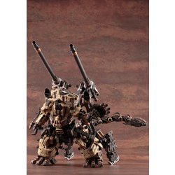 ヨドバシ.com - コトブキヤ KOTOBUKIYA ZD099R ゾイド-ZOIDS