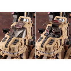 ヨドバシ.com - コトブキヤ KOTOBUKIYA ZD099R ゾイド-ZOIDS