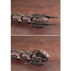 ヨドバシ.com - コトブキヤ KOTOBUKIYA ZD099R ゾイド-ZOIDS