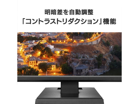ヨドバシ.com - アイ・オー・データ機器 I-O DATA LCD-AH221XDB-B 